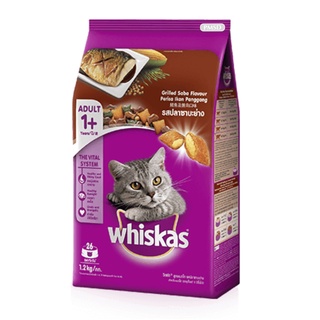 Whiskas อาหารแมวโตวิสกัส รสปลาซาบะย่าง 3 KG