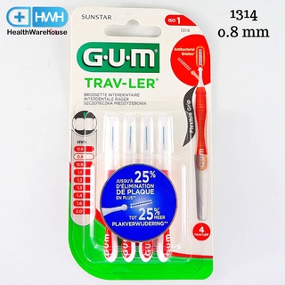 Sunstar GUM TRAV-LER 1314 0.8 mm แปรงซอกฟัน แปรงพกพา ทรงกระบอก