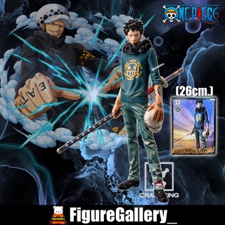 One piece master star piece msp  ( วันพีซ ) -  trafalgar law ( ลอว์ )