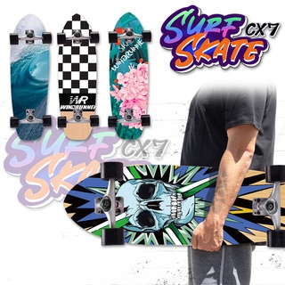 เซิร์ฟสเก็ต surfskate CX7 ขนาด29 นิ้ว seething surfskate  เซิร์ฟสเก็ตบอร์ด พร้อมส่งจากไทยทุกวัน  W