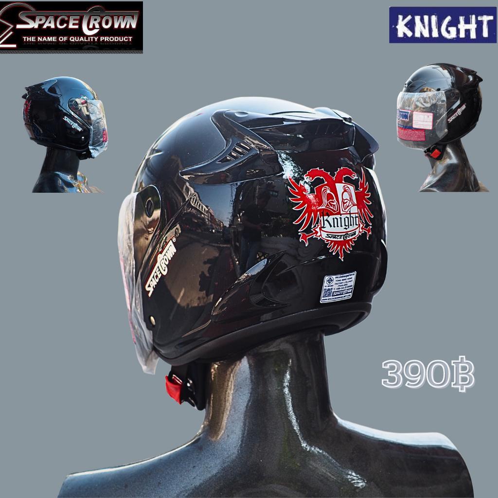 หมวกกันน็อคเต็มใบ SPACECROWN รุ่น KNIGHT ชิลล์หน้าสีชาดำ