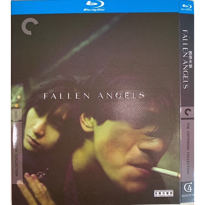 Import Blu-ray Fallen Angels 1995 Not Rated 1h 39m