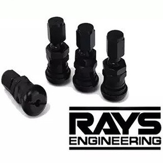 จุ๊บลม จุกลม Rays อลูมิเนียม จุกเติมลมแต่ง จุกลมซิ่ง ชุด 4 ชิ้น ขนาด สั้น / ยาว