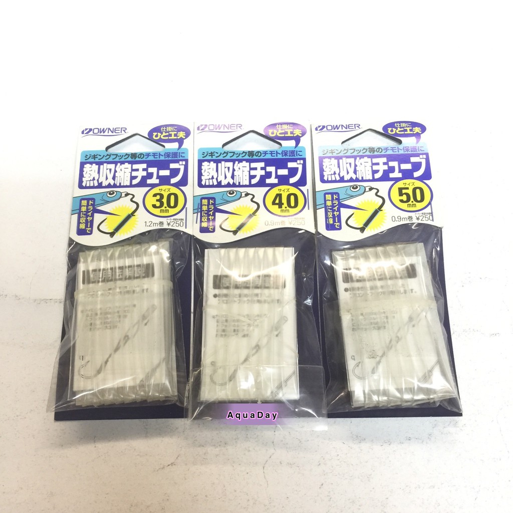 OWNER 81218 แบบใส SHRINK