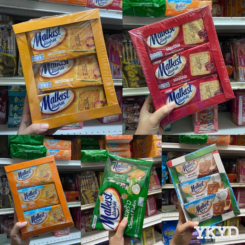มอลคิสท์(Malkist)46กรัมx12ซอง มีหลายรสให้เลือก (L3)