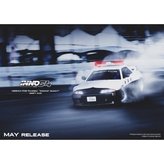 INNO64 PANDEM Skyline R32 Police