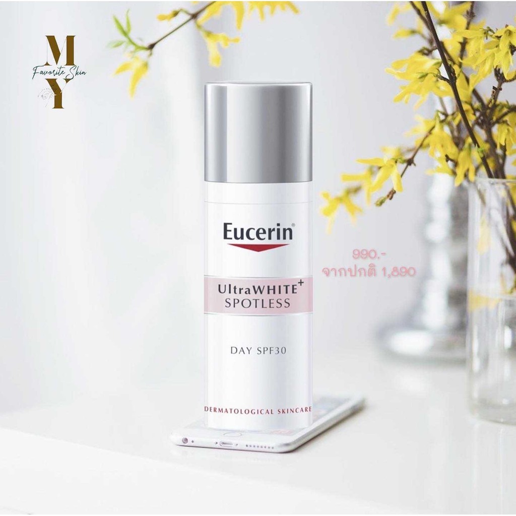 UltraWhite - DAY CREAM SPF30