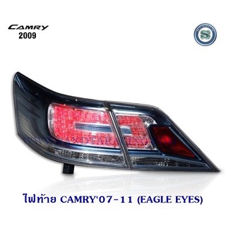 ไฟท้าย TOYOTA CAMRY 2007-2011 โตโยต้า แคมรี่ 2007-2011