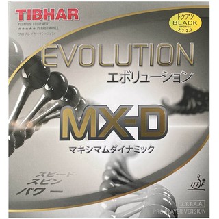 ยางปิงปอง Tibhar MX-D