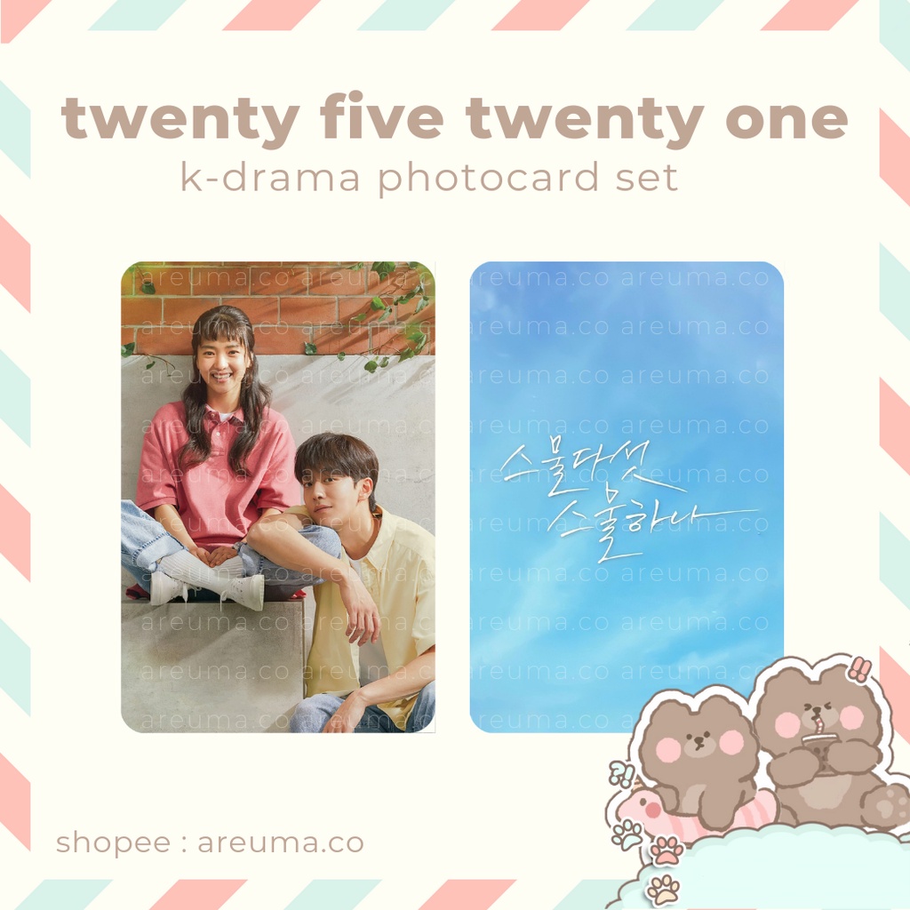 โฟโต้การ์ด และชุดโพลารอยด์ KDRAMA TWENTY FIVE TWENTY ONE 2521