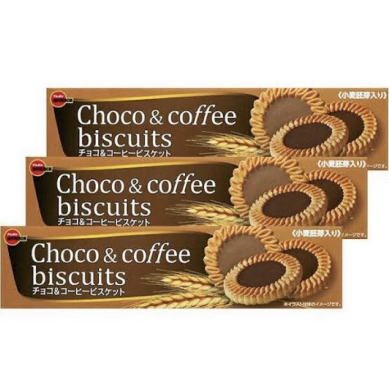 คุกกี้ช็อคโกแลตและกาแฟ choco&coffee biscuits