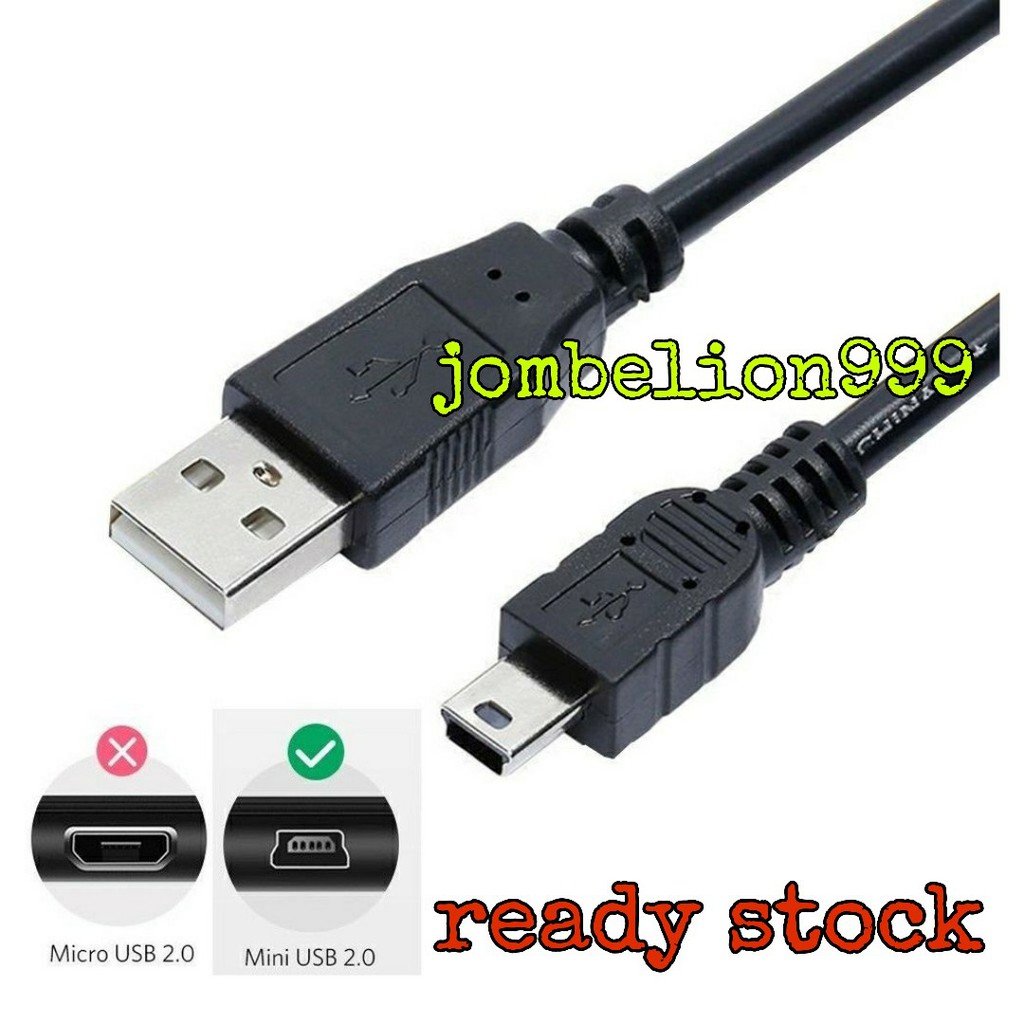 สาย V3 สําหรับลําโพง WS-887 และวิทยุ Joc