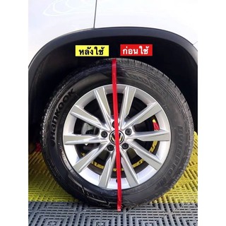 [พร้อมจัดส่ง!!]  🏅สเปย์ทำความสะอาดยาง ยางรถยนต์🏎