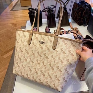 Coach 91107 Reversible Signatual City Tote