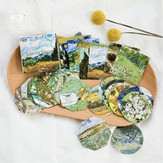 45pcs/box Meet Van Gogh Self-adhesive Handbook Stickers DIY Photo Albums, Diary, Stationery, Gifts, Decorative Sealing Stickers