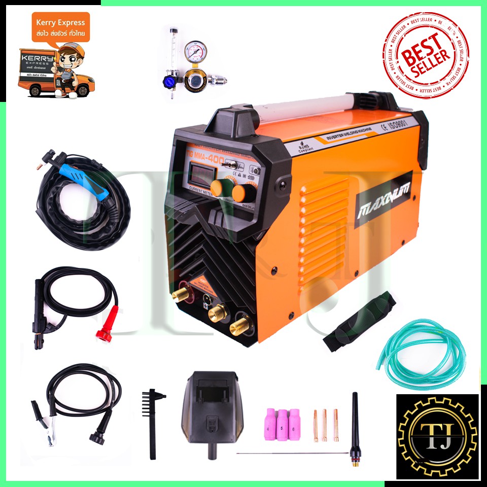 MAXNUM ตู้เชื่อมอาร์กอน 2 ระบบ รุ่น TIG-400