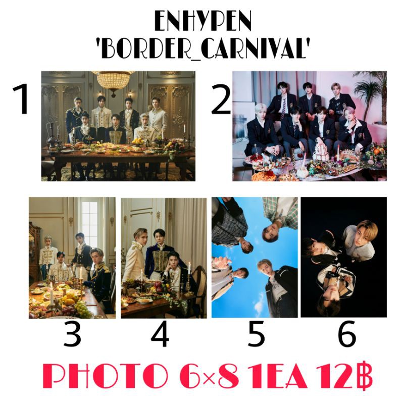 ENHYPEN 'BORDER_CARNIVAL' PHOTO 6×8 ราคา 12/ใบ *แฟนเมด* EN01E Shopee