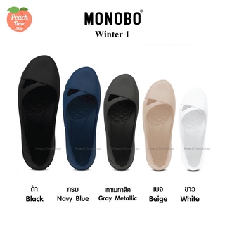 🍑 PeachTimeShop MONOBO รองเท้าคัชชู รุ่น Winter 1