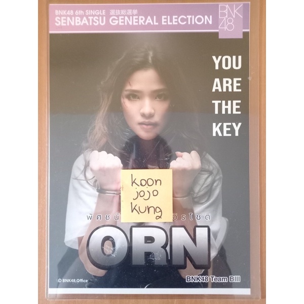 Poster BNK48 Orn General Election Single 6