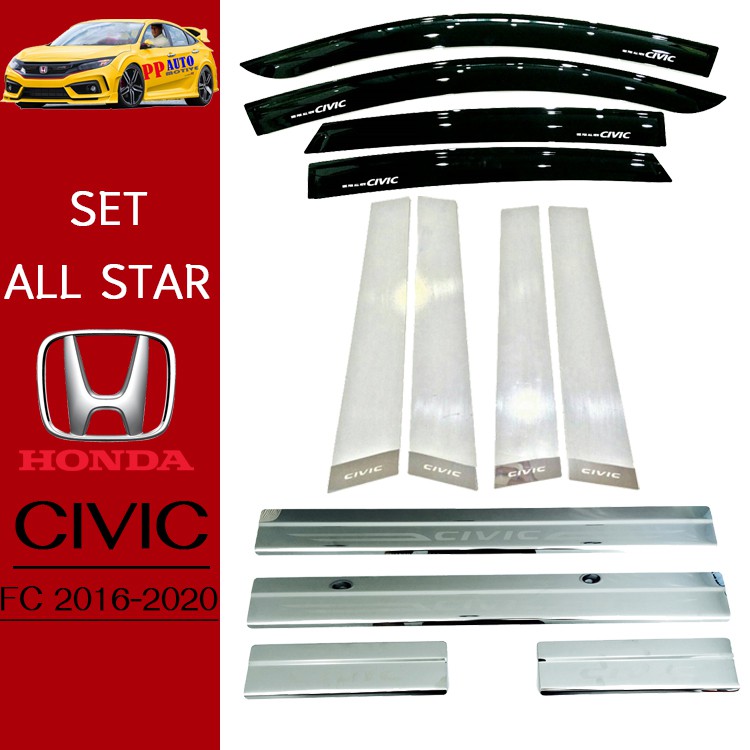 ชุดแต่ง Honda Civic 2016-2020 กันสาดสีดำ,เสากลางประตู,ชายบันได Civic FC
