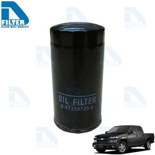 กรองน้ำมันเครื่อง Chevrolet เชฟโรเลท Colorado โคโลราโด้ 2006-11 (คอมมอนเรล 2.5,3.0) By D Filter (DO234N)