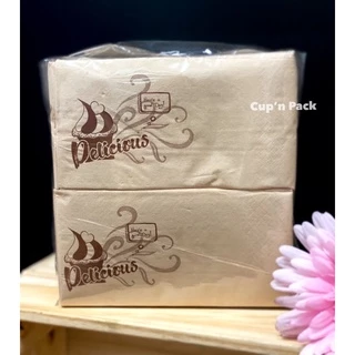 กระดาษทิชชู่พันแก้วกาแฟ สีน้ำตาลพิมพ์ลาย**(200ชิ้น/แพค)**