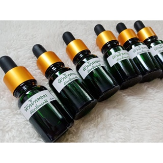 หัวน้ำหอม ดับกลิ่นเคมี 💥ราคาต่อ 1 ชิ้น ได้ 1 ขวด 💥(ใช้ผสมในงานเคมีทุกชนิด) ขวดละ10ml.ราคาเต็ม150บาท