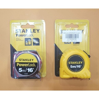 STANLEY ตลับเมตร 5 เมตร มี 2 แบบ ชุบสแตนเลส/พลาสติกABS