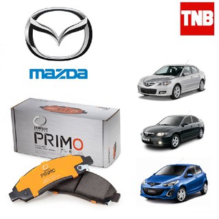 ผ้าเบรค ก้ามเบรค(หน้า-หลัง) mazda 2 mazda3 มาสด้า สอง มาสด้าสาม compact primo ก้ามเบรคTCN