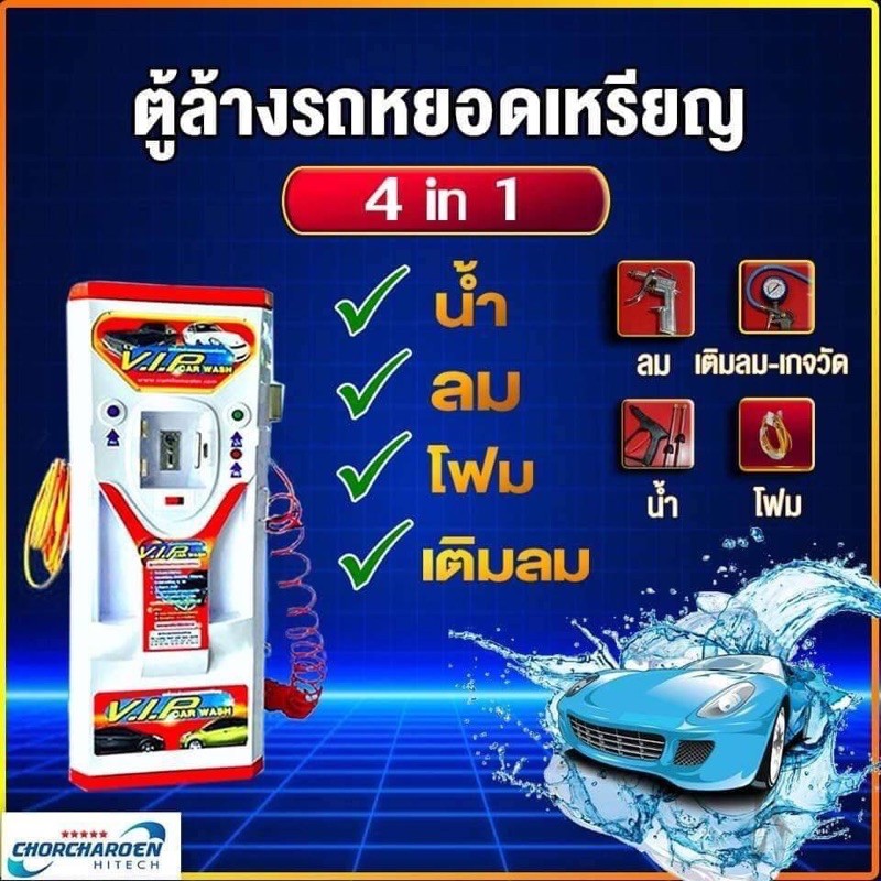 My Image 2