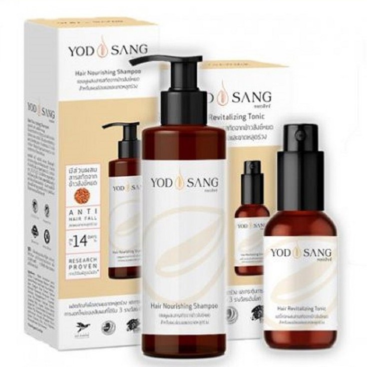 Yodsang Hair Set หยดสังแฮร์ “Set ปลูกผม” แชมพู200ml และ โทนิค30ml ข้าวสังข์หยด แก้ผมร่วง ลดผมบาง