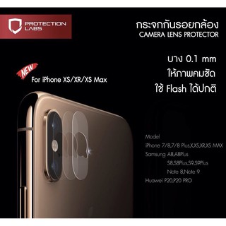 Samsung A8 2018 ฟิล์มกระจกกันรอยกล้อง ฟิล์ม ฟิล์มกระจก ฟิล์มกันรอย ฟิล์มกันกล้อง