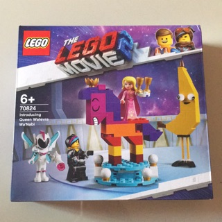 Lego the movie 2