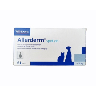 Vibac Allerderm Spot-on​ ​หยดหลัง บรรจุ​6​หลอด​ ช่วยดูแลผิวหนัง​ สำหรับสุนัขน้อยกว่า10kg.