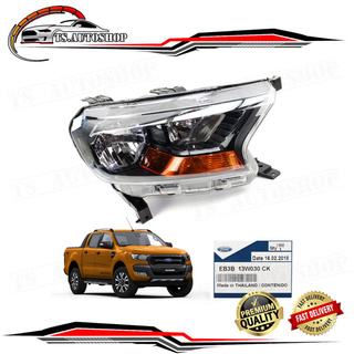 ไฟหน้า ข้างขวา แท้ Ford Ranger XL XLT 2.2 3.2 ขนาด 54x20x20 จำนวน 1 Piece ปี 2015 - 2019 มีบริการเก็บเงินปลายทาง