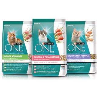 Purina One อาหารแมว เกรดพรีเมียม ขนาด 6.6 กก.