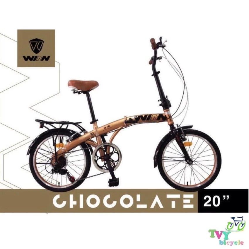 WINN จักรยานพับได้ 20" Chocolate (สีน้ำตาล)