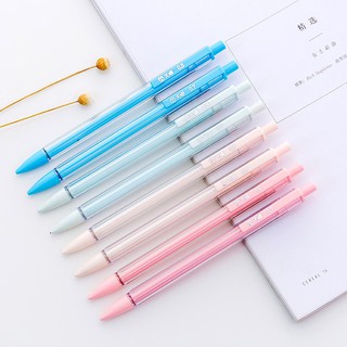 ดินสอกด พร้อมส่ง ดินสอกดน่ารัก เครื่องเขียน ราคาส่ง