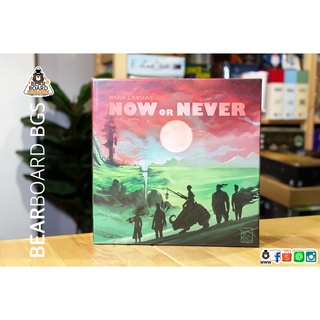 Now or Never บอร์ดเกม ของแท้