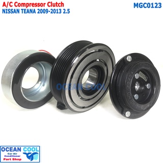 คลัชคอมแอร์ นิสสัน เทียน่า 2009 - 2013 เครื่อง 2.5 MGC0123 AC Compressor Clutch Nissan TEANA หน้าคลัชคอมแอร์ ครัชคอมแอร์