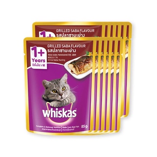 วิสกัส เพาซ์ รสซาบะ 85 กรัม X 12 กรัม อาหารแมว Whiskas Cat Food Pouch Grilled Saba 85 g x 12