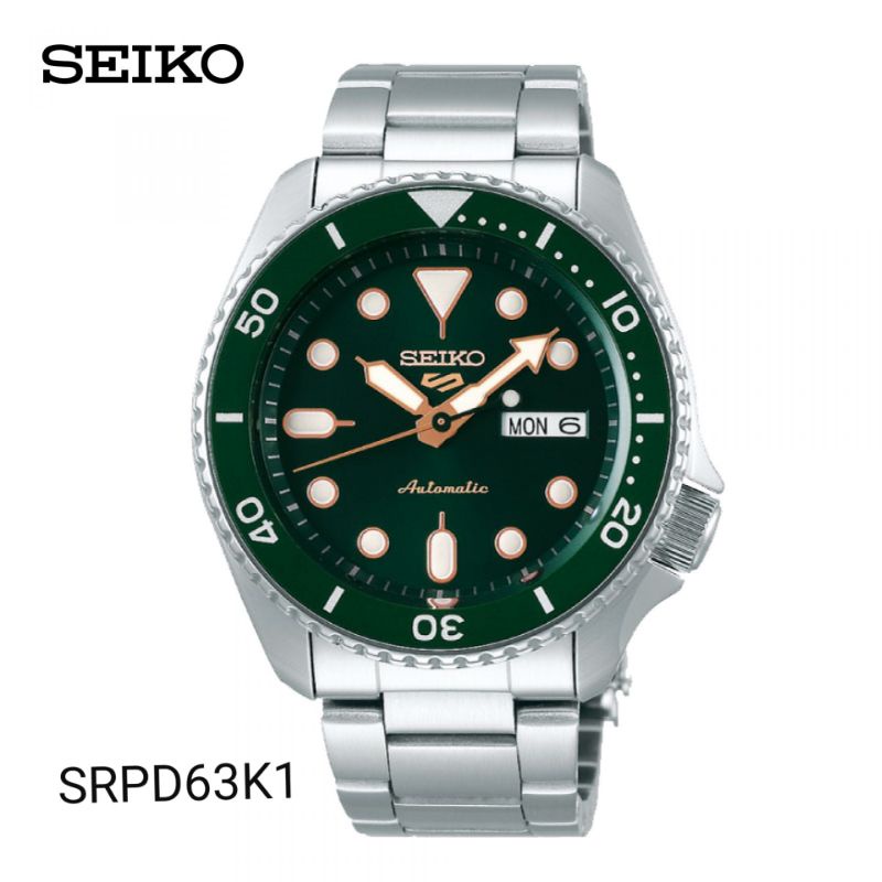 SEIKO NEW 5 SPORT AUTOMATIC SRPD63K1