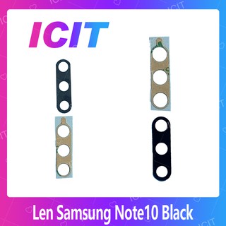 Samsung Note 10 อะไหล่เลนกล้อง กระจกเลนส์กล้อง กระจกกล้องหลัง Camera Lens (ได้1ชิ้นค่ะ) ICIT 2020