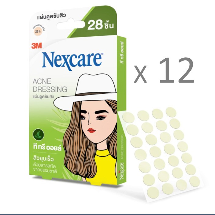 3เอ็ม เน็กซ์แคร์™ แผ่นซับสิวรุ่นที ทรี ออยล์ 3M Nexcare™ Acne Dressing tea tree oil 12 กล่อง