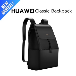 (ได้coinคืน438coin)กระเป๋า Huawei Classic Backpack เเท้ใหม่