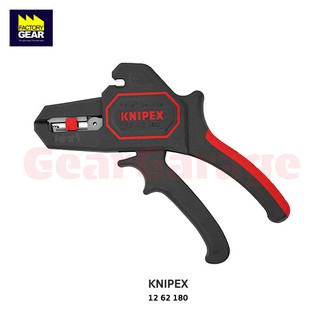 เครื่องปลอกสายไฟแบบอัตโนมัติ  KNIPEX NO.12 62 180 Automatic Insulation Strippet (180mm.) Factory Gear By Gear Garage