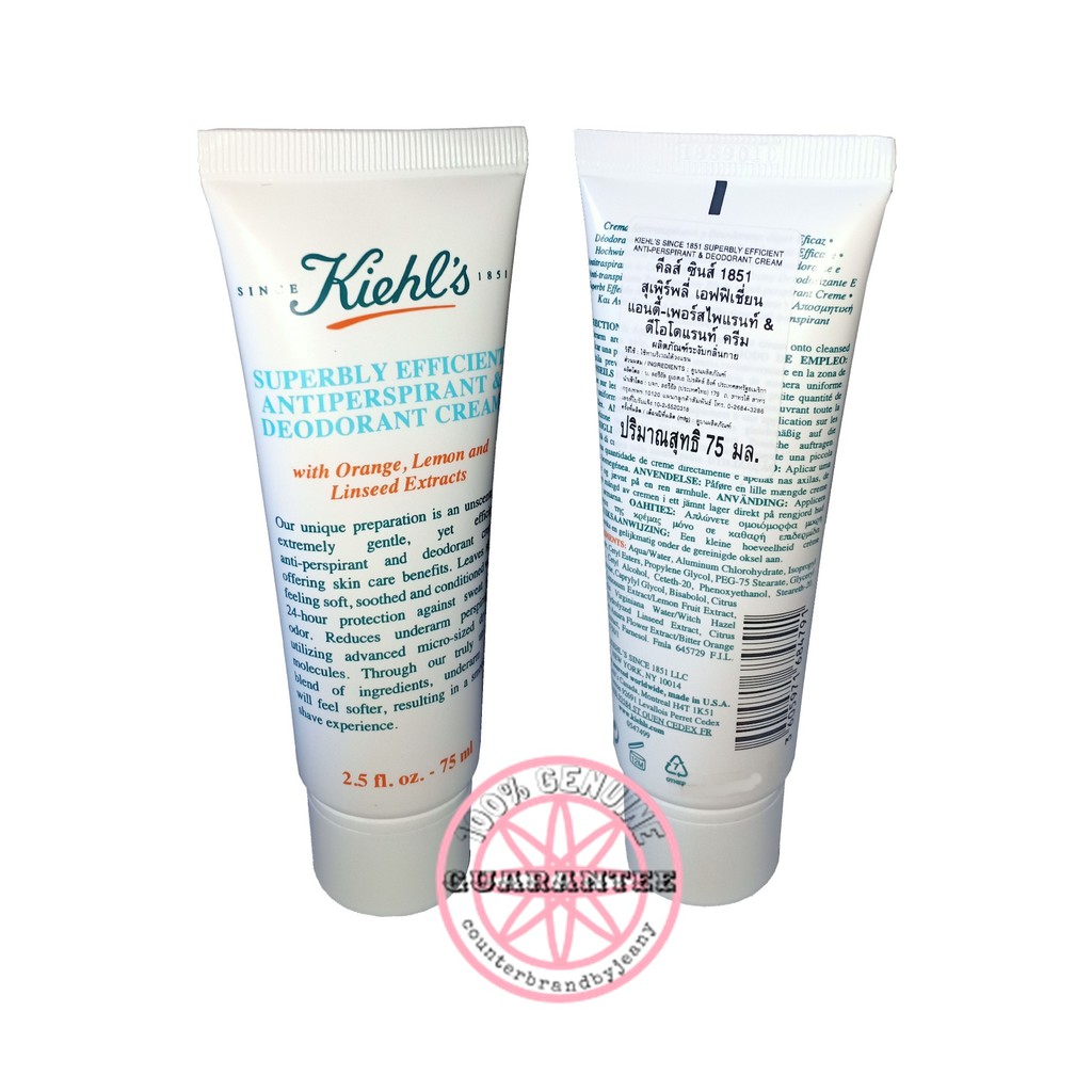 KIEHL'S Superbly Efficient Anti-Perspirant & Deodorant Cream 75mL ✅ แท้ป้ายไทย ระงับกลิ่นกาย โรลออน