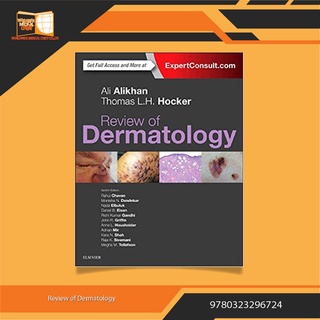 Review of Dermatology