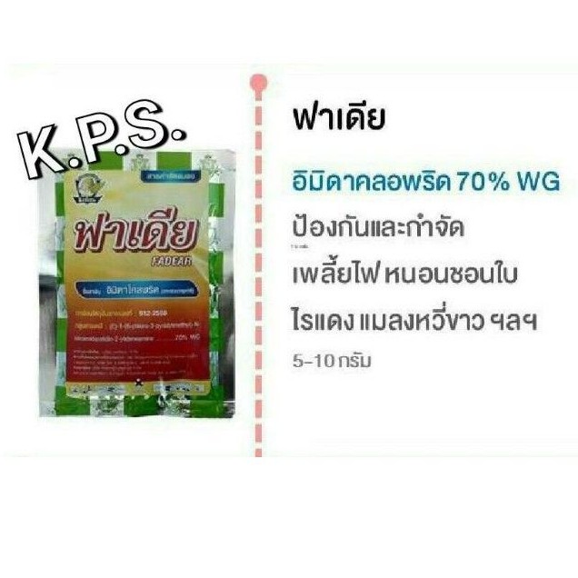 My Image 30