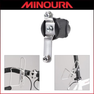 Minoura - Bottle Cage Holder (BH-95X) อแดปเตอร์ขากระติก